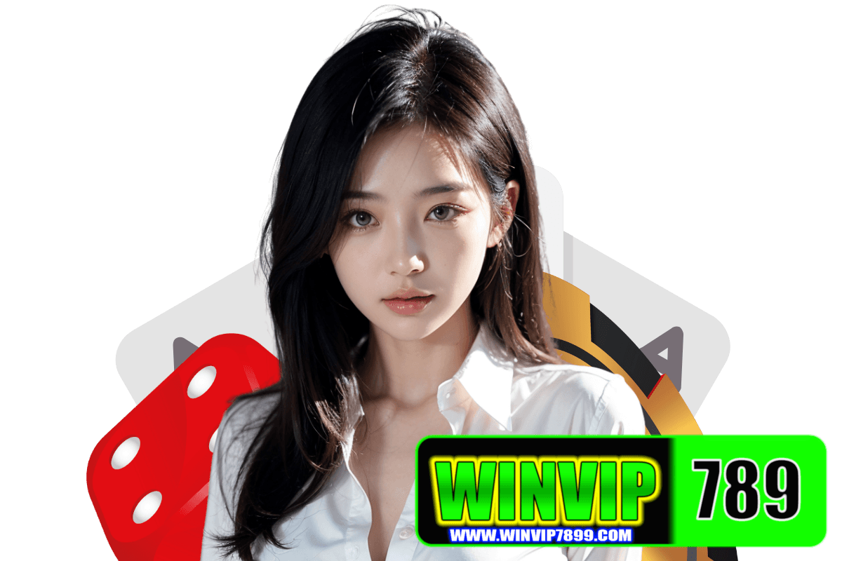 winvip789 แจกเครดิตฟรี